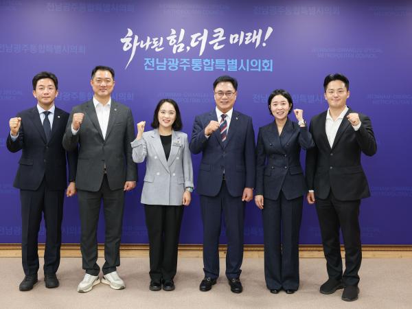 전남광주통합시의회 청년의원 간담회 3