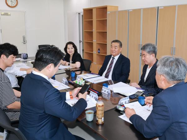 행정소방분야 의정정책위원회 분과회의 5