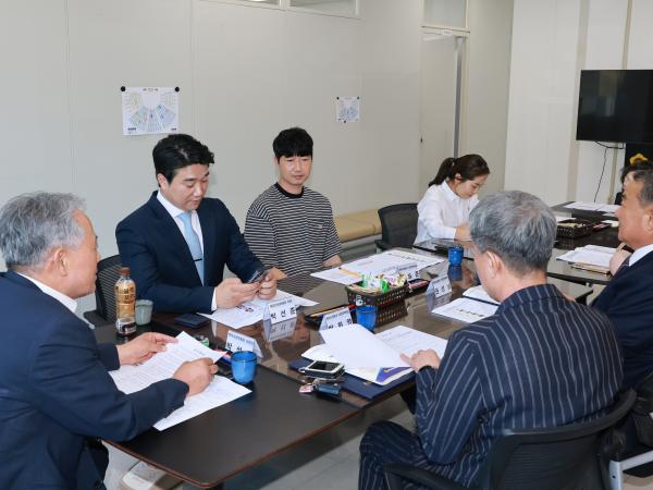 행정소방분야 의정정책위원회 분과회의 6