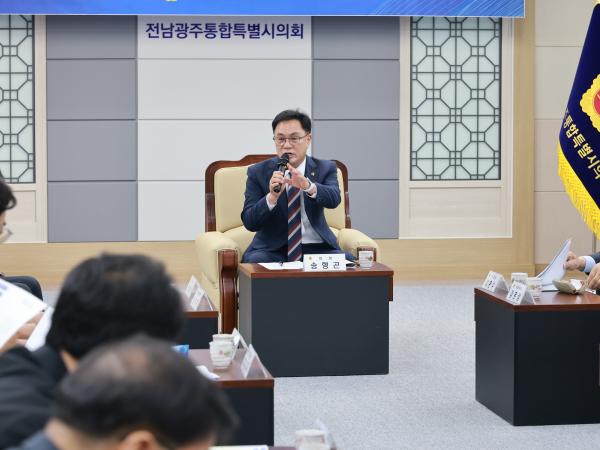 의장단ㆍ상임위원장단 연석회의 7