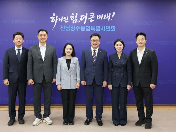 전남광주통합시의회 청년의원 간담회 5