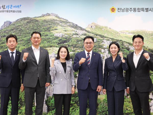 전남광주통합시의회 청년의원 간담회 4