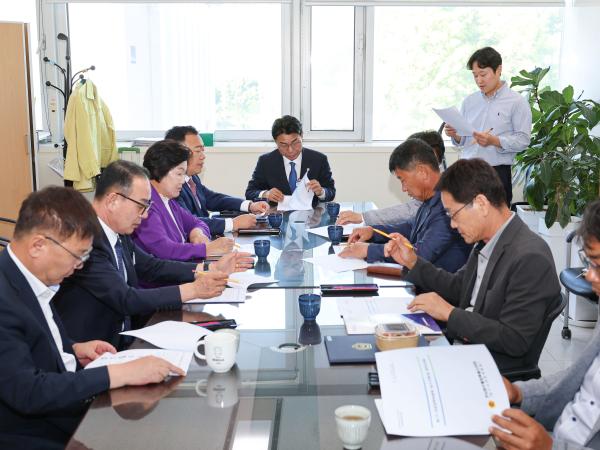 의정정책위원회 농수산위원회 분과회의 7