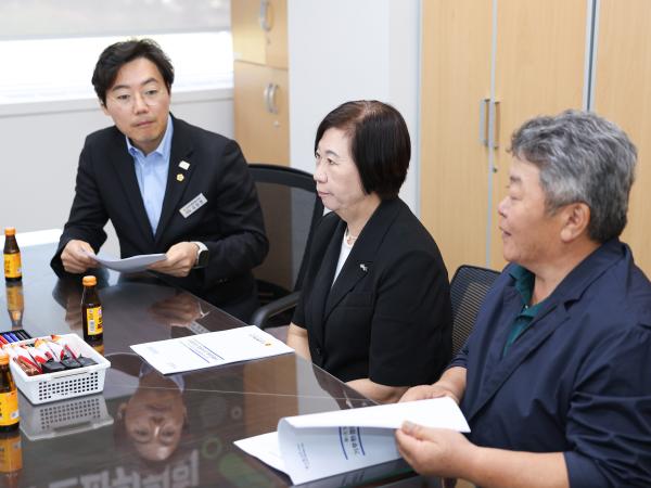 의정정책위원회 기후환경에너지 분과회의 2