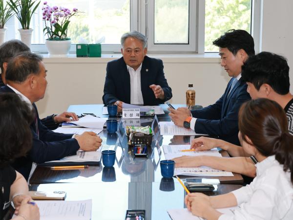 행정소방분야 의정정책위원회 분과회의 3