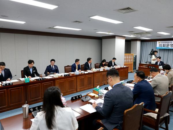 제3회 제1차 정례회 의회운영위원회 회의
