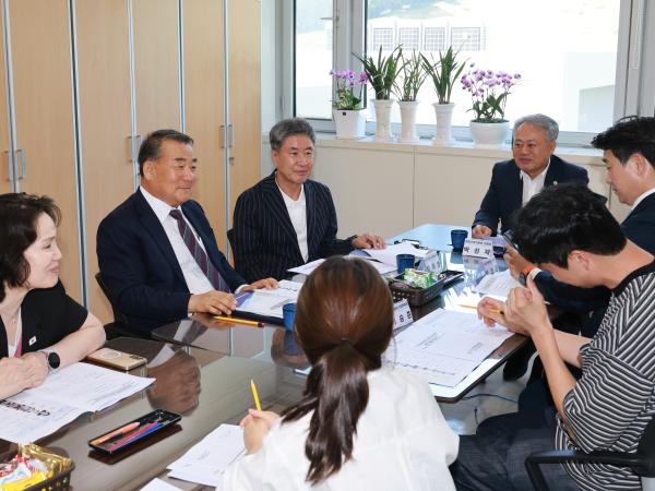 행정소방분야 의정정책위원회 분과회의 2