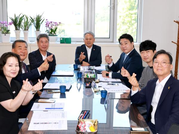 행정소방분야 의정정책위원회 분과회의 8
