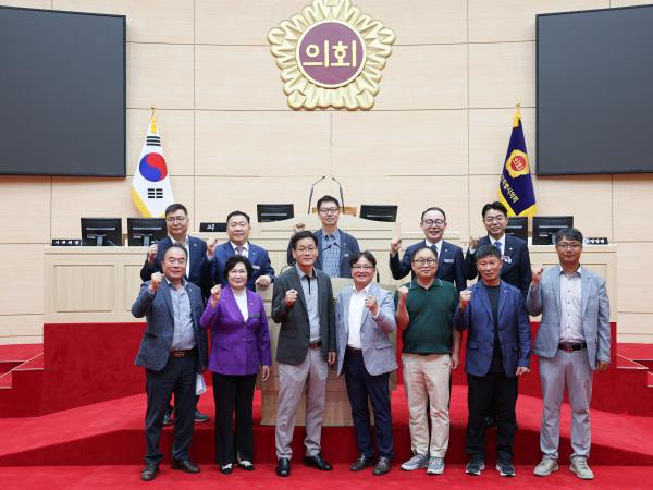 의정정책위원회 농수산위원회 분과회의 5