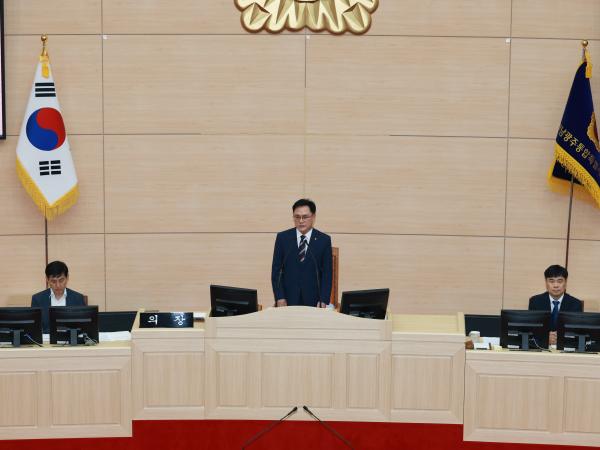제3회 제1차 정례회 제1차 본회의 7