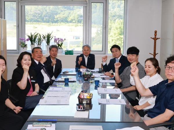 행정소방분야 의정정책위원회 분과회의 7
