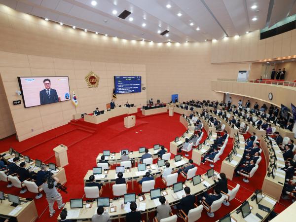 제3회 제1차 정례회 제1차 본회의 2