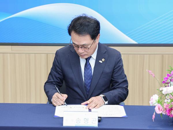 전남광주통합특별시의회&세종특별자치시의회 교류협력 업무협약 체결식 3