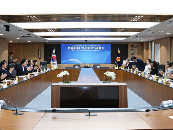 전남광주통합특별시의회&세종특별자치시의회 교류협력 업무협약 체결식 7