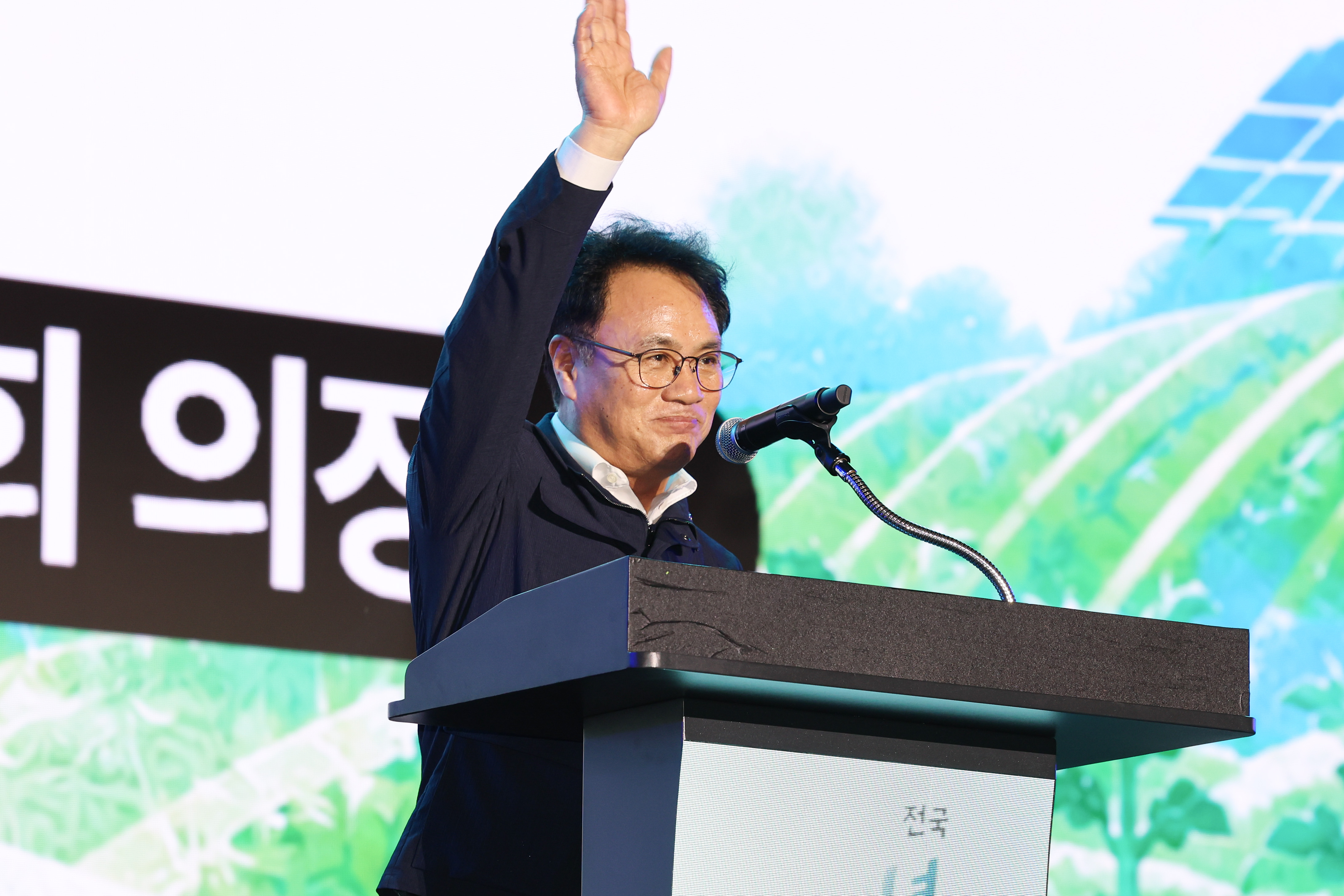 2026 전국청년농업인(4H) 교류행사 4