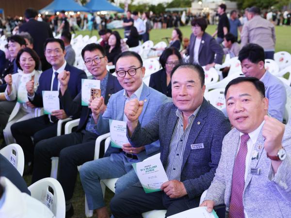 2026 전국청년농업인(4H) 교류행사 7