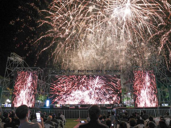 2026 전국청년농업인(4H) 교류행사 10
