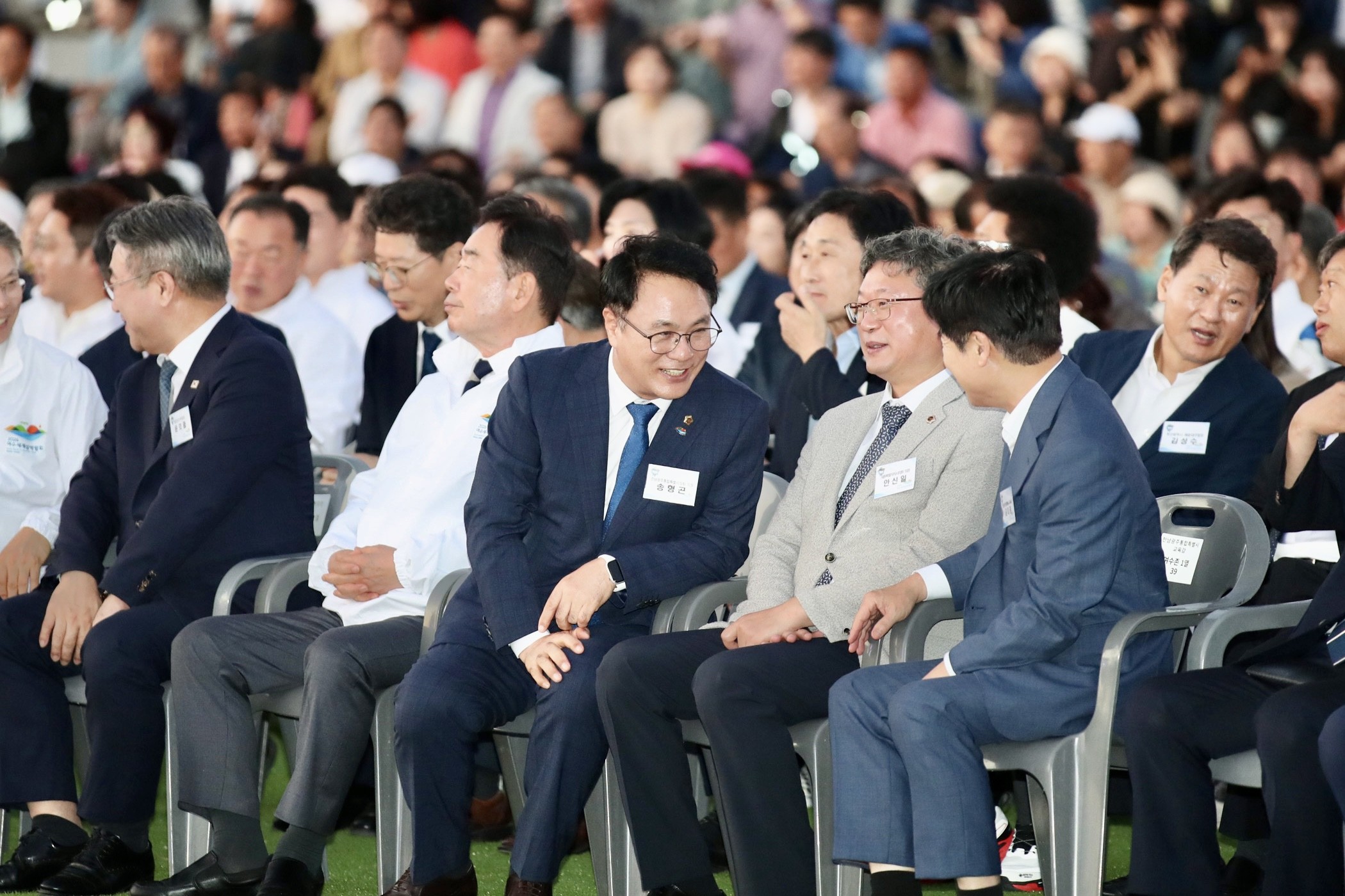 여수세계섬박람회 개막식 3