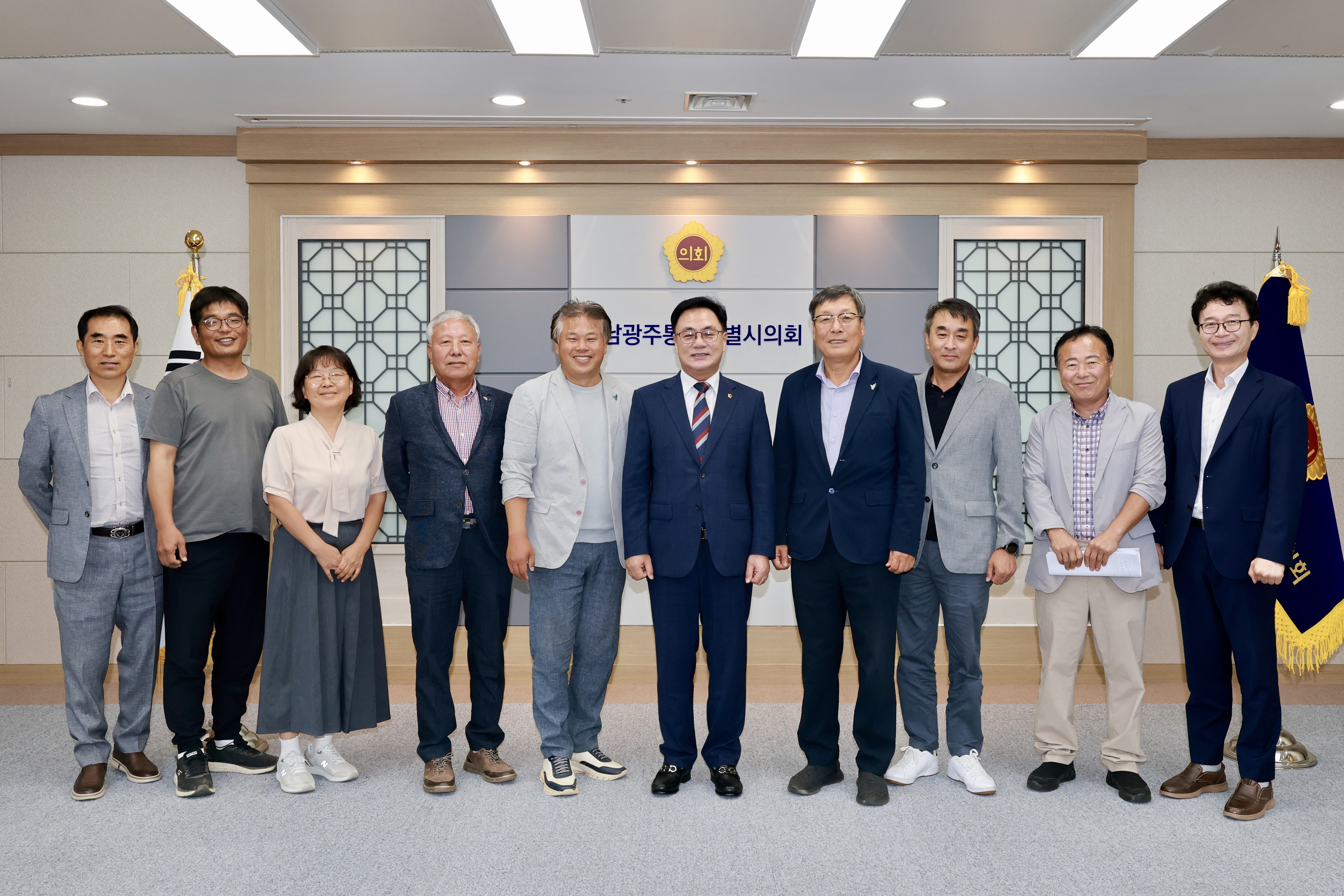 전남친환경농업인협회 간담회 5
