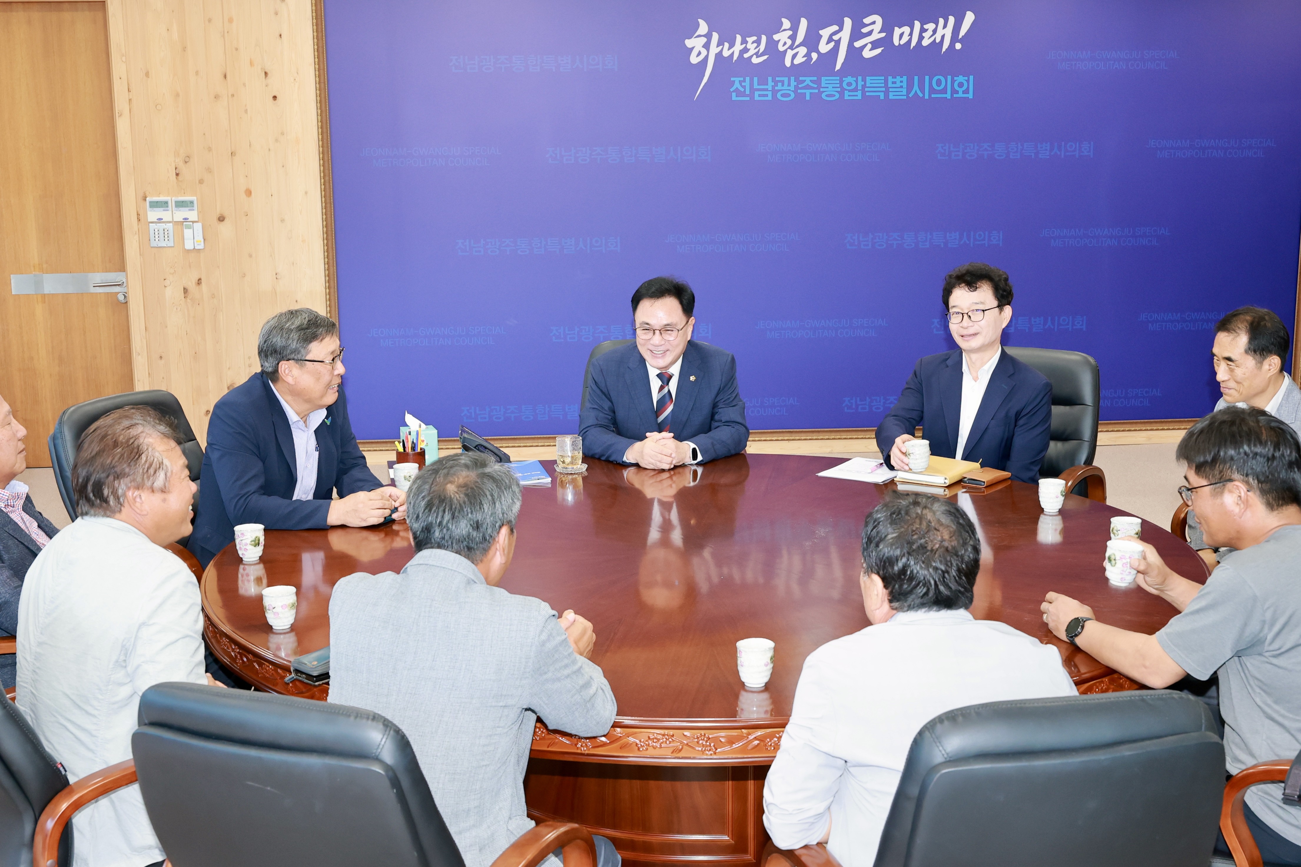 전남친환경농업인협회 간담회 1
