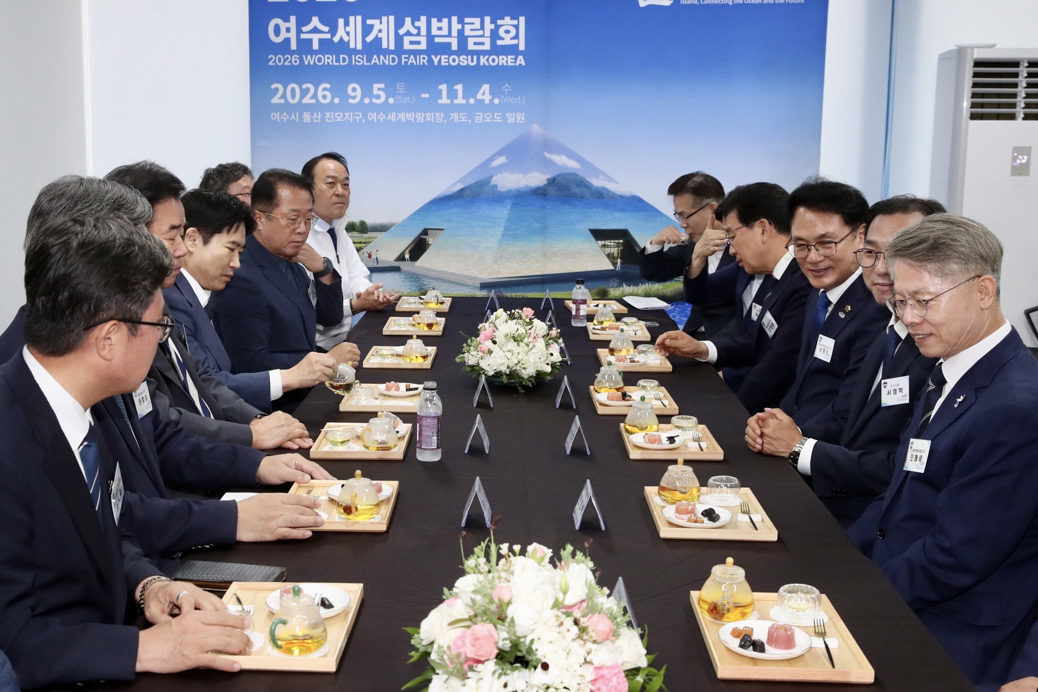 여수세계섬박람회 개막식 4