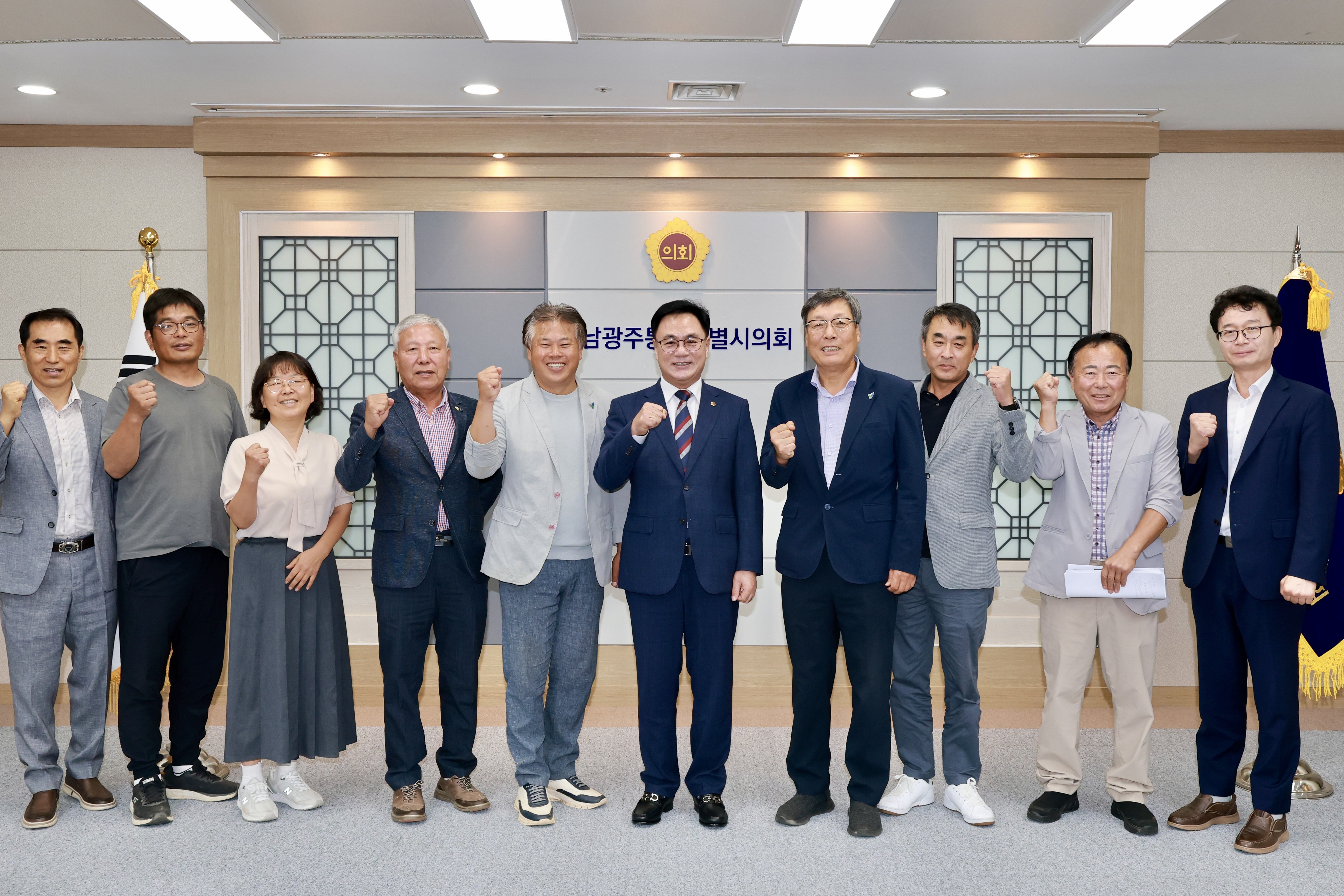 전남친환경농업인협회 간담회 7