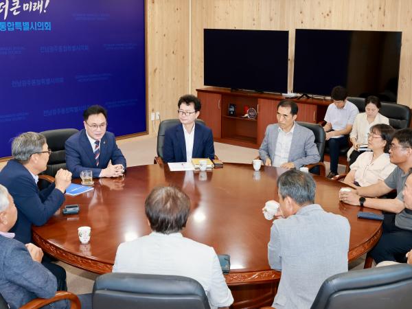 전남친환경농업인협회 간담회 6
