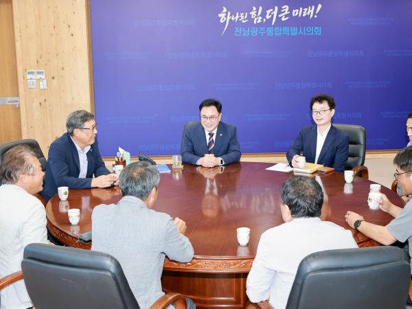 전남친환경농업인협회 간담회