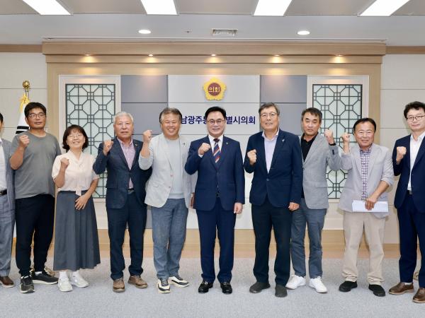 전남친환경농업인협회 간담회 7