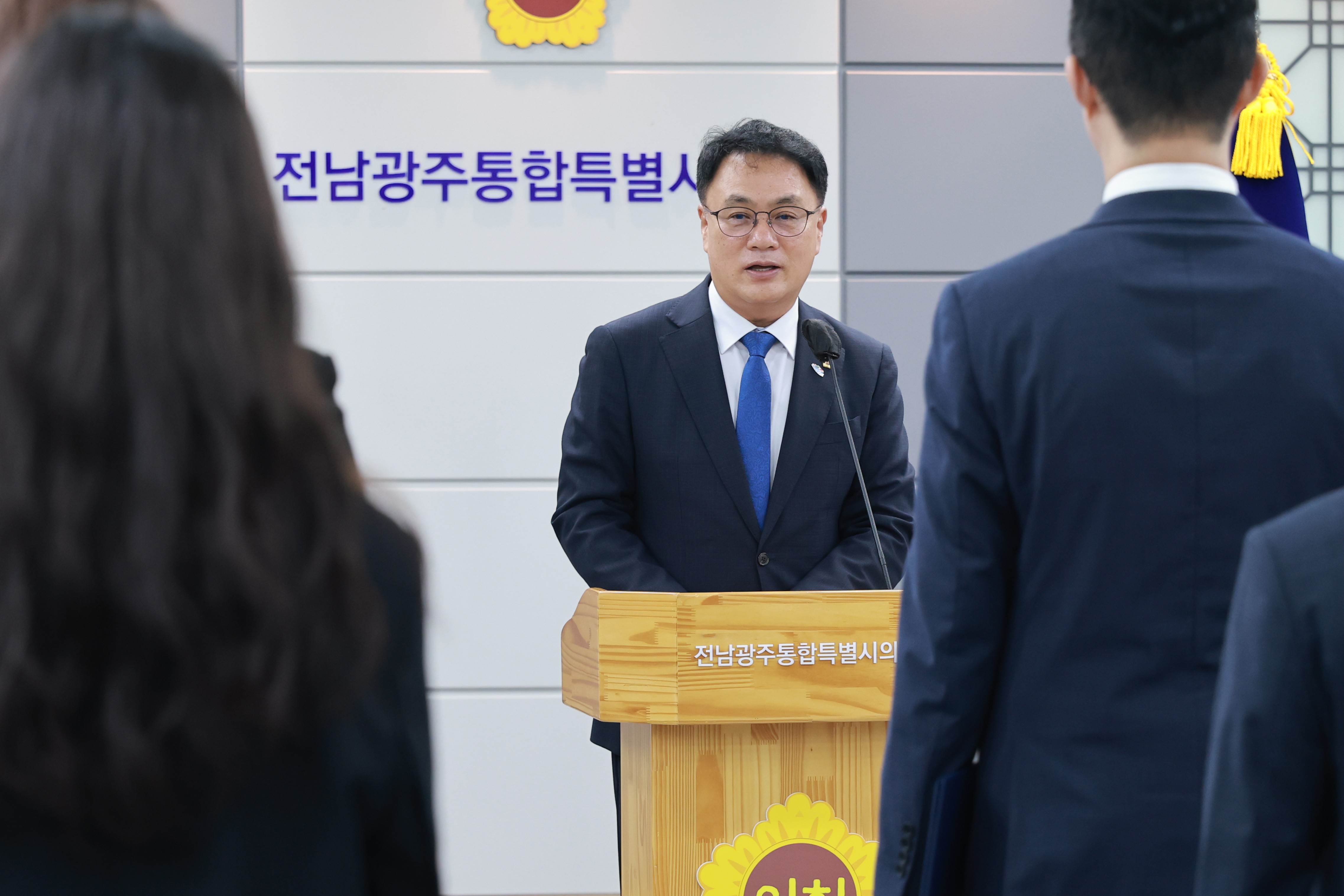 신규 임기제 공무원 임용장 수여식 1