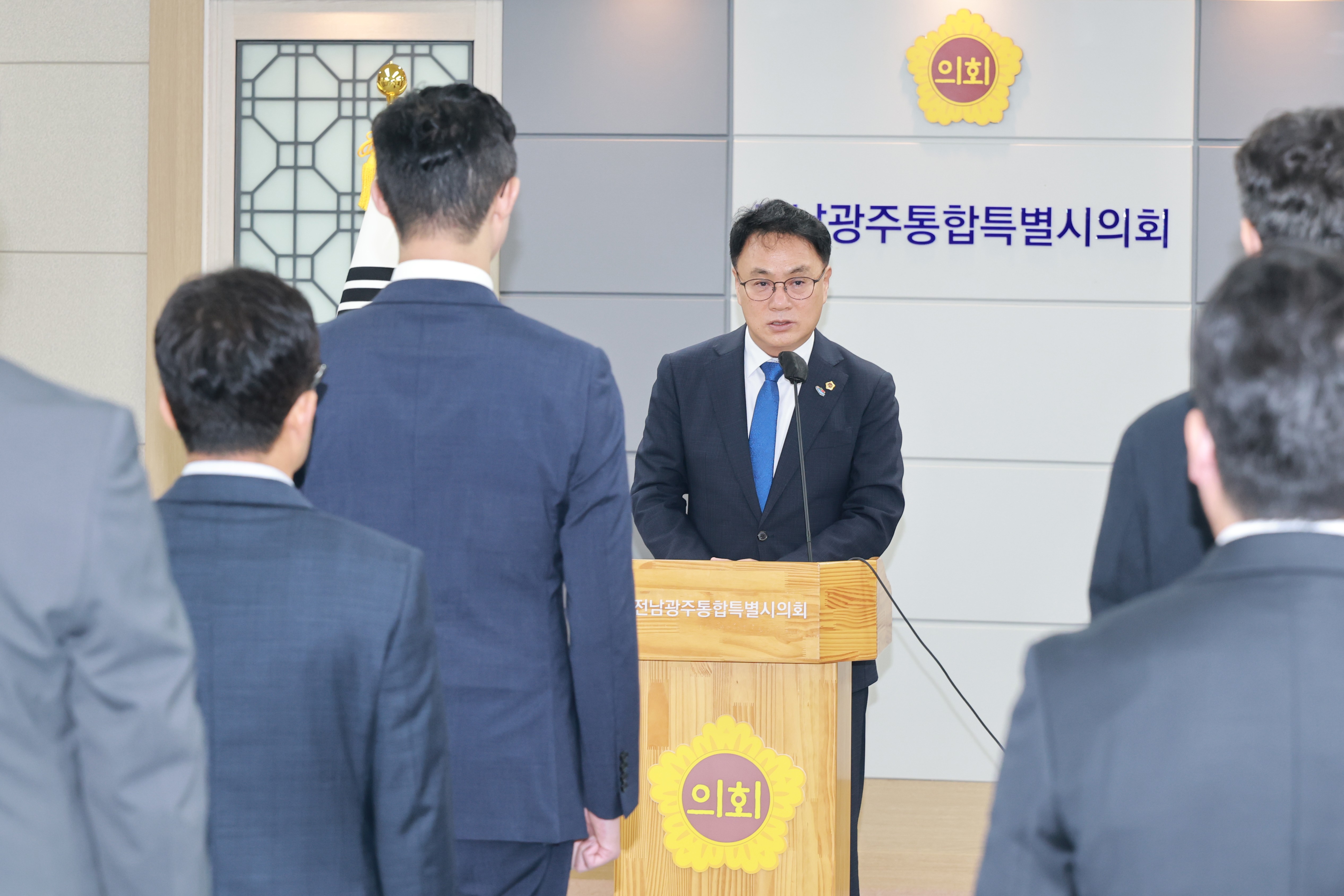 신규 임기제 공무원 임용장 수여식 7