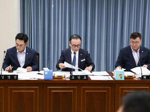 제3회 정례회 제1차 농수산 위원회 회의 6