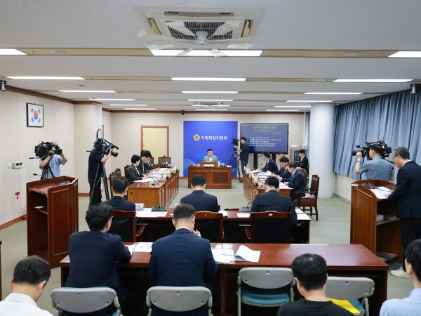 제3회 제1차 정례회 기획재정위원회 회의 2