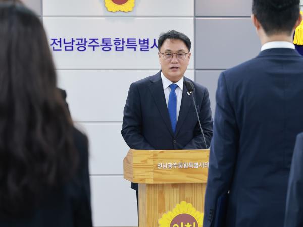 신규 임기제 공무원 임용장 수여식