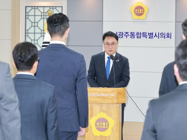 신규 임기제 공무원 임용장 수여식 7