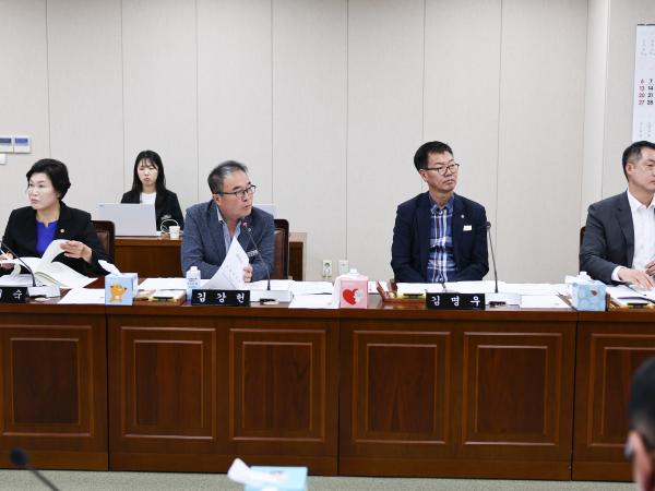 제3회 정례회 제1차 농수산 위원회 회의 3