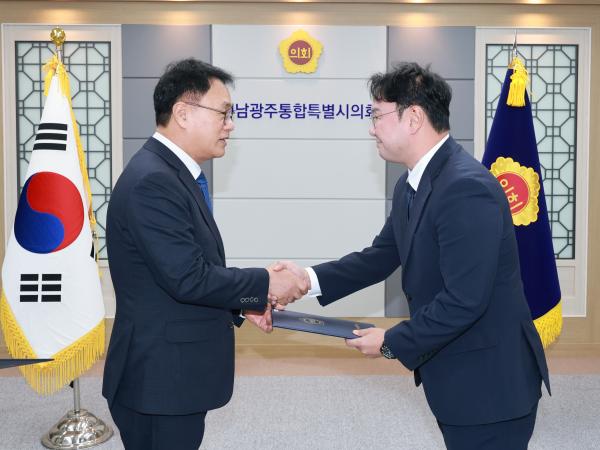 신규 임기제 공무원 임용장 수여식 3