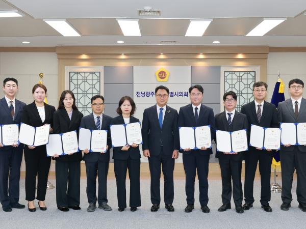 신규 임기제 공무원 임용장 수여식 9