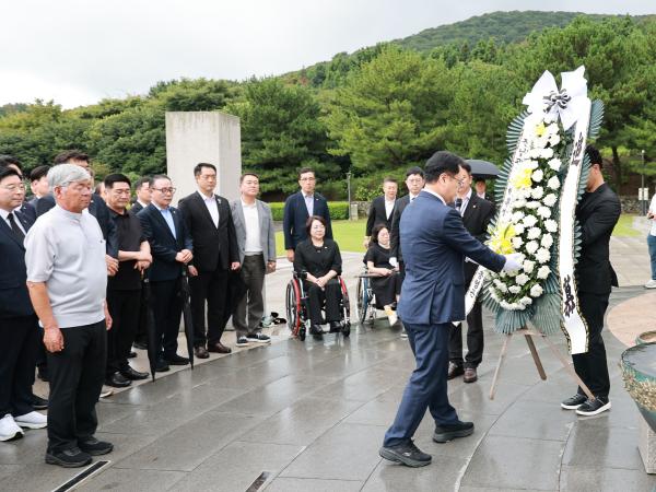 4ㆍ3평화공원 합동참배