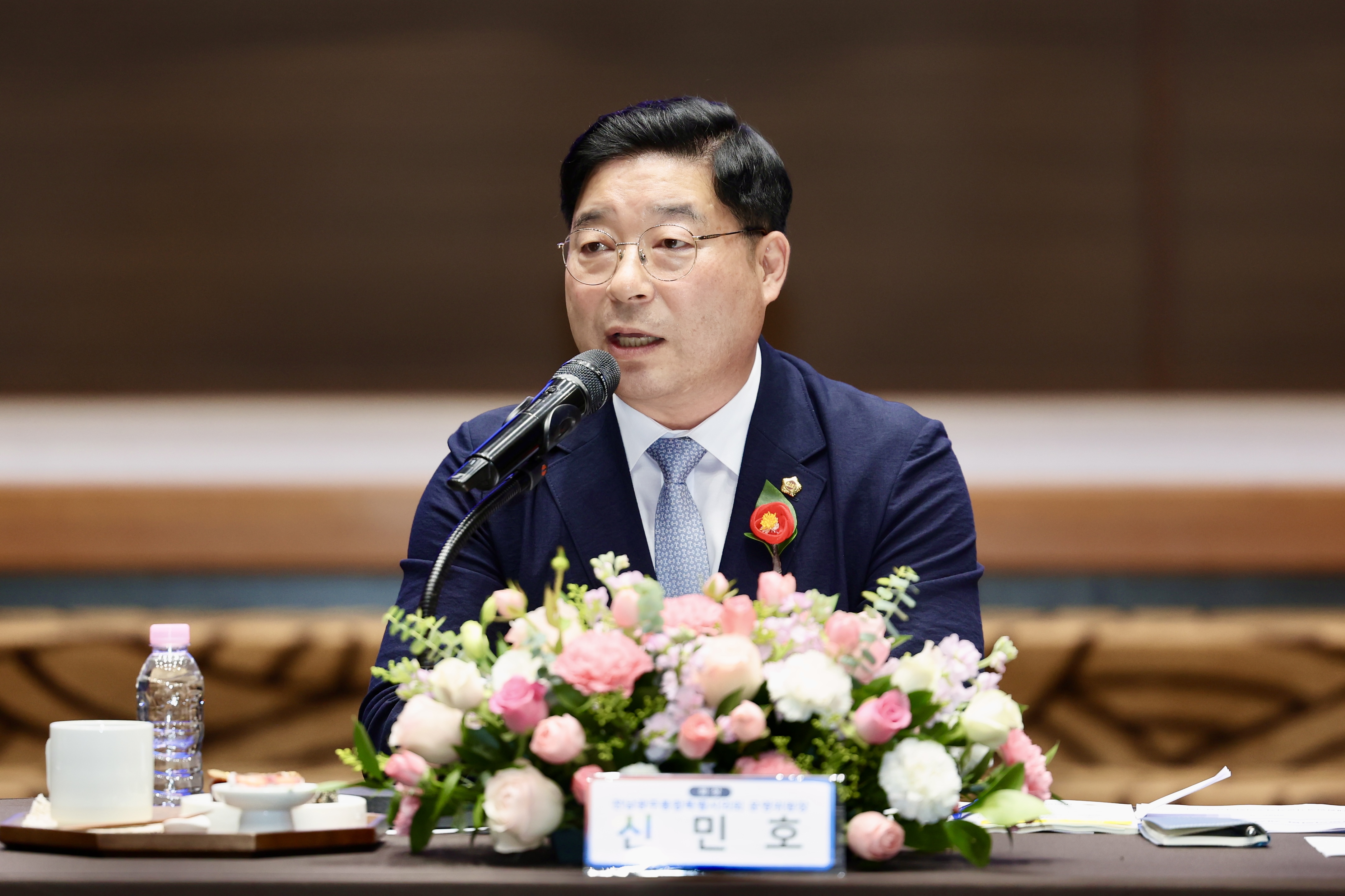 대한민국시도의회운영위원장협의회 제12대 전반기 제2차 정기회 10