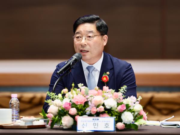 대한민국시도의회운영위원장협의회 제12대 전반기 제2차 정기회 10